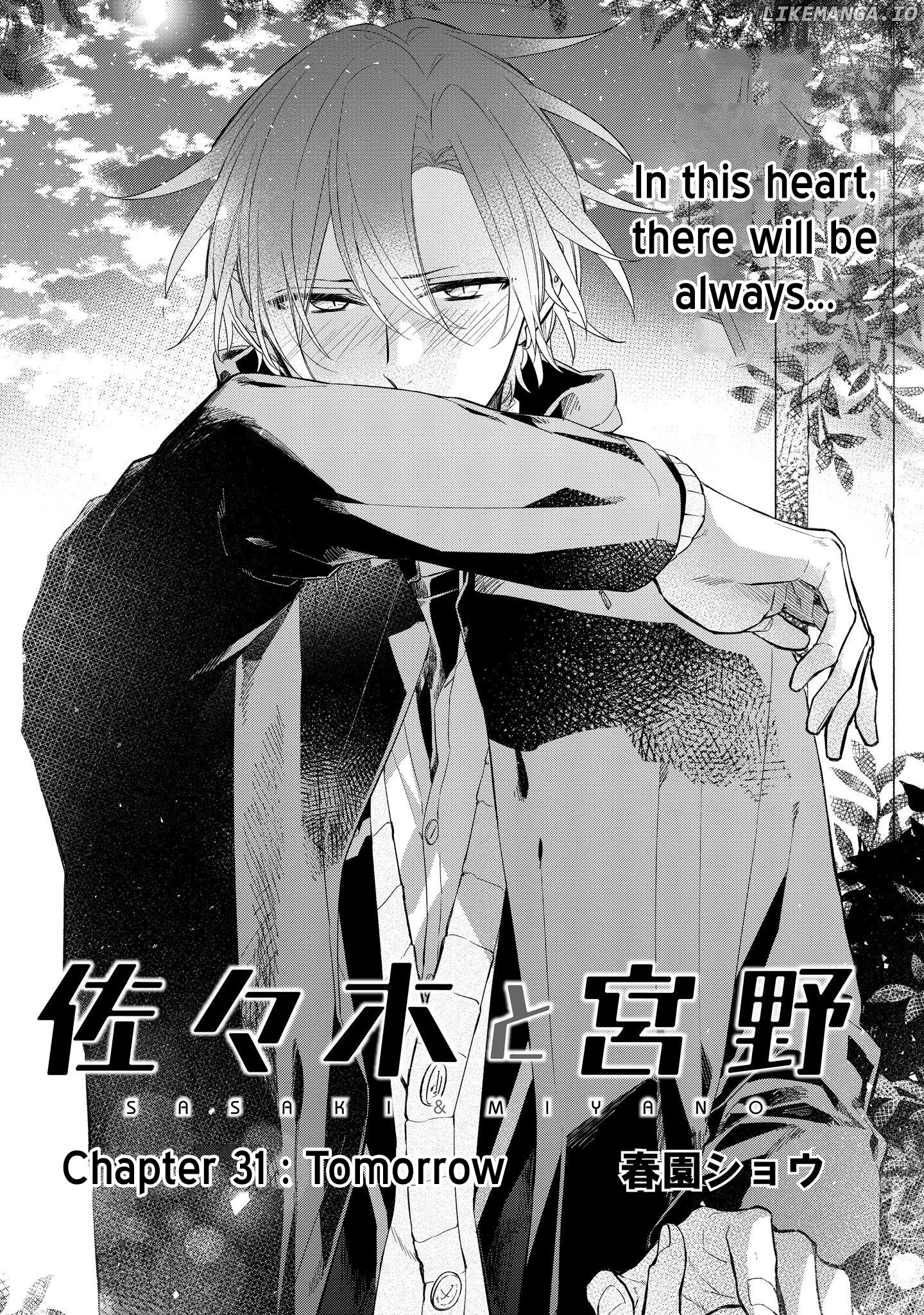 Sasaki to Miyano, Chapter 31 image 01